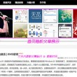 2024年香港历史开奖记录查询